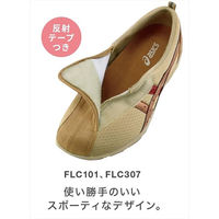 アシックス ライフウォーカー女性用　FLC307　23.5cm　ワイン×ワイン  1足 介援隊（直送品）