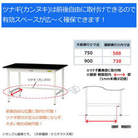 【車上渡し】山金工業 ワークテーブルLAB 実験台 指紋レス天板 固定式 幅1200×奥行750×高さ950mm ブラウン 1台（直送品）