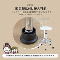 ファミリー・ライフ キャスター付きガス圧昇降式回転チェア　レッド 0399730 1個（直送品）