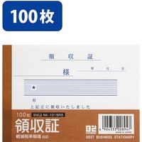 ニッケン文具 領収証100枚 NK-1015RS 1セット(10冊)（直送品）