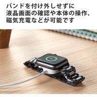 Apple Watch アップルウォッチ 44mm 42mm バンド ステンレス ブラック AW-44BDCE3BK エレコム 1個（直送品）