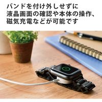 Apple Watch アップルウォッチ 44mm 42mm バンド ステンレス ブラック AW-44BDSS3BK エレコム 1個（直送品）