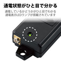 延長コード 電源タップ 二重構造 1m 3ピン 4個口 マグネット付 抜け止め 黒 T-WRM3410LGB/RS エレコム 1個（直送品）