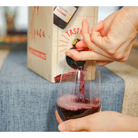 チリ　サンタ・ヘレナ　アルパカ　カベルネ・メルロー BIB 3L　赤ワイン　ミディアムボディ 1本　アサヒ