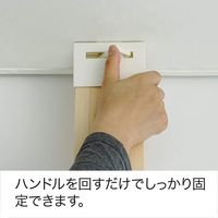 LABRICO(ラブリコ) 1×4アジャスター ヴィンテージグリーン DXV-21 平安伸銅工業 1セット（直送品）