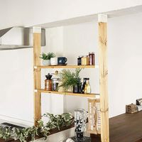 LABRICO(ラブリコ) 1×4棚受 ヴィンテージグリーン DXV-22 平安伸銅工業 1セット（直送品）