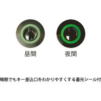 AGENT(エージェント) ディンプルキー万能取替握玉 (サムターン脱着式) GMD-500-S 大黒製作所 1セット（直送品）