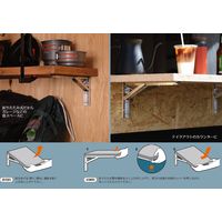 和合商事 ワンタッチ折りたたみ棚受 ステンレスタッチポン 30cm STP-300 1セット(2本入)