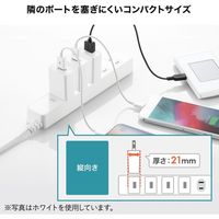 サンワサプライ USB充電器(1A・ブラック) ACA-IP86BK 1個