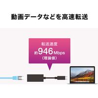 サンワサプライ USB3.2 TypeC-LAN変換アダプタ(ホワイト) USB-CVLAN2WN 1個（直送品）
