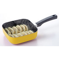 和平フレイズ ToMay IH対応スクエアパン18cm(イエロー) RB-1569 1個（直送品）