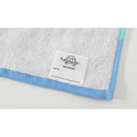 内野 アッコトト　accototo 内野　バスタオル　(約)70×130cm ブルー　青 9135B226 B 1枚（直送品）
