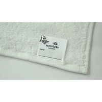内野 アッコトト　accototo 内野　ベビーバスタオル　(約)80×80cm ホワイト　白 9126C224 W 1枚（直送品）