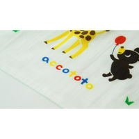 内野 アッコトト　accototo 内野　フェイスタオル　(約)34×80cm ホワイト　白 9114F165 W 1枚（直送品）