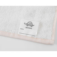 内野 アッコトト　accototo 内野　バスタオル　(約)70×130cm ピンク 9135B226 P 1枚（直送品）