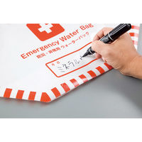 和平フレイズ 防災・非常用ウォーターバッグ３Ｌ　 MH-1539 1セット（4個入り）