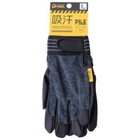 CUC DiVaiZ 甲メリマジック手袋 杢黒 Mサイズ 2040AZー153ーM 1セット(5双)（直送品）