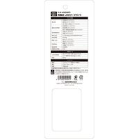 藤原産業 SK11 充電式LEDワークライト SLWー600DMFD 1個（直送品）