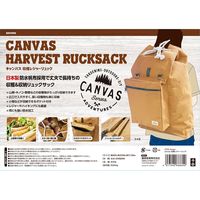 藤原産業 千吉 収穫レジャーリュック brown 66869 1個（直送品）