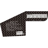 藤原産業 SK11 フルボーダー ミドルネック チャコールグレー LLサイズ 720833CHGーLL 1セット(3枚)（直送品）