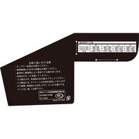 藤原産業 SK11 蓄熱裏起毛 ミドルネック チャコールグレー LLサイズ 721033CHGーLL 1セット(3枚)（直送品）