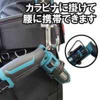 藤原産業 SK11 ペンドラフックC型 SPHーMーC 1セット(2個)（直送品）