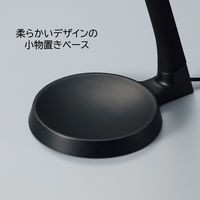 山田照明 Z-9 W 1台（直送品）