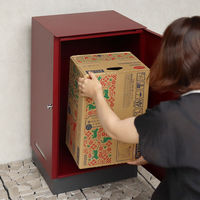 MOJYU アローラ 宅配ボックス ボルドー 1台（直送品）