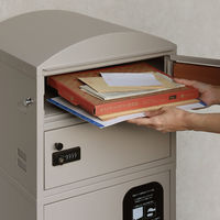 MOJYU プリモ 宅配ボックス付ポスト 宅配2段タイプ ライトベージュ 1台（直送品）