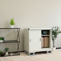 MOJYU 物置 アーヴェ スモール ミルキーホワイト/ホワイト SED-002 1台（直送品）