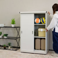 MOJYU 物置 アーヴェ ラージ ミルキーホワイト/ホワイト SED-007 1台（直送品）