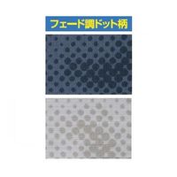 日新被服 空冷パンツ TR3421-52-S ライトブラック 1PC（直送品）