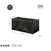 サキ ストレージボックス 合皮 オフホワイト R-308 OW 1個 64-8946-92（直送品）