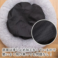 ベストアンサー pet-097-mbe-s ペットベッド サークルソファ マーブルベージュ S 1セット（直送品）