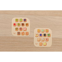 銀鳥産業 銀鳥 ぱんカード 305-144 1個（直送品）