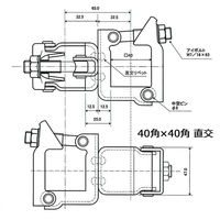 津軽工業 40角×40角 直交クランプ 25個 角パイプ用 (津軽)(8540) 8540 1箱(25個入)（直送品）