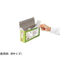 カウネット たっぷり使えるポリエチレン手袋フィット L 200枚入 42550990 1箱(200枚) 64-9363-30（直送品）