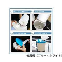 ネオスター ロールペーパーホルダー クローズタイプ レッド×ホワイト NSTCRW 1個 64-9302-19（直送品）