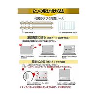 AS-FILMG-156-k0001608086（直送品）
