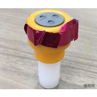 アズワン 輸液保護シール 2000枚入 7-8057-01 1個(2000枚)（直送品）