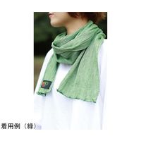 アズワン ORIIRO コットンマフラー 彩・いろどり オレンジ 65-1336-03 1個（直送品）