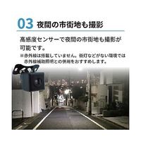 ブロードウォッチ 超小型(サイコロ型)カメラ+録画機 簡易防犯セット(VGA)・HDD320GB SEC-C-4M-320 1セット（直送品）