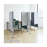 カウネット 集中ブーススクリーンタイプ 左 46299291 1台 64-9365-83（直送品）