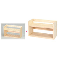 アーテック 設計用スチレンボード 50049 1セット(1枚×2)（直送品）