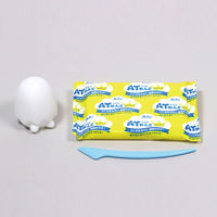 アーテック ねんどでつくるアクアランタン ふぐ 21637 1セット(1個×3)（直送品）