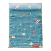 大西賢製販 ベルトカバー ベビー nenne-futurum SPACE SERIES 373672 1個（直送品）