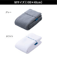 シービージャパン タオル 犬 抗菌 ペットタオル M グレー 489738 1個（直送品）