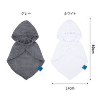 シービージャパン タオル 犬 抗菌 ペットローブ M グレー 489742 1個（直送品）