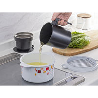 高木金属 オイルポット 500ml 活性炭油ろ過ポット フッ素加工 490179 1個（直送品）