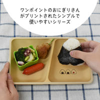 逸品社 ランチプレート ぎゅっとおにぎりさん スクエアプレート 490863 1個（直送品）